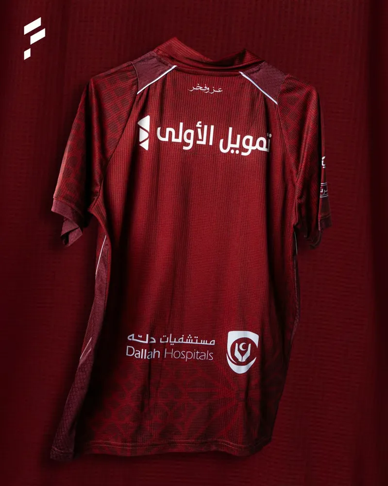 Bambino Al-Fateh 2025/26 Terza Maglia - immagine 2