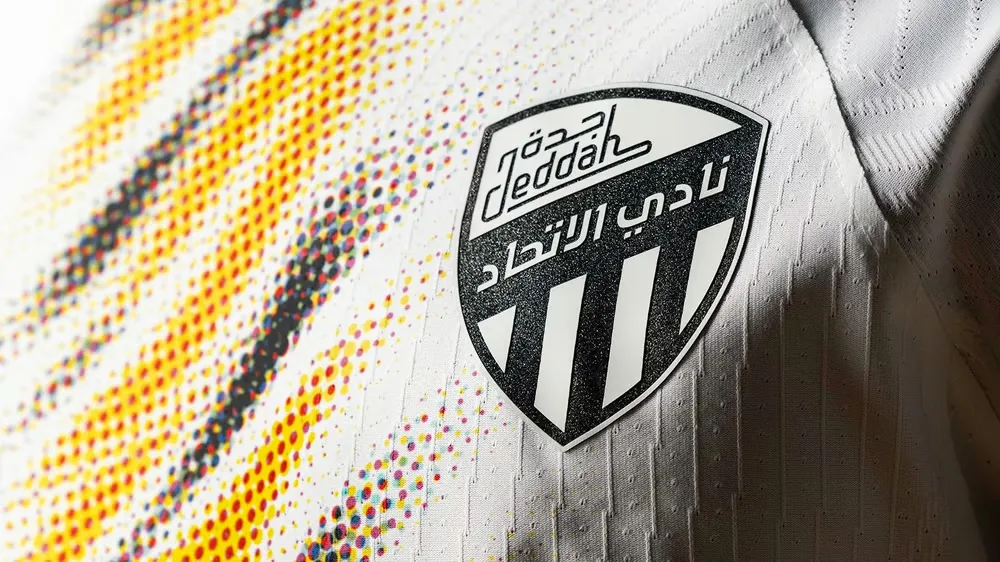 Maglia Trasferta Donna Al-Ittihad Club 2024/25 - immagine 2