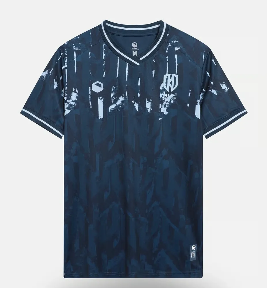 Bambino Al-Okhdood Club 2025/26 Maglia Trasferta