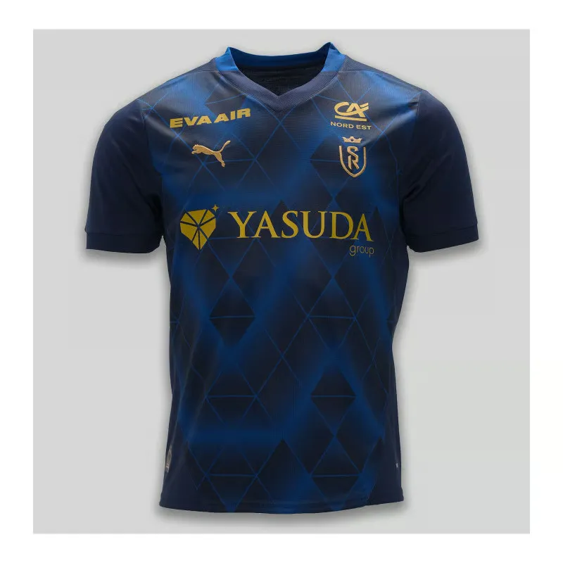 Maglia Trasferta Reims Donna 2024/25