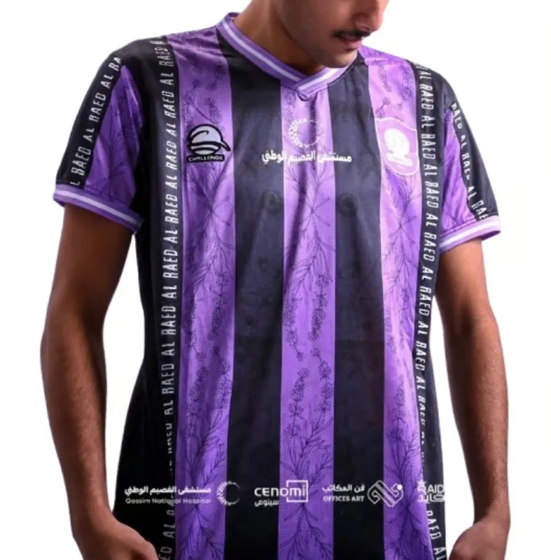 Maglia Terza Bambino Al Raed FC 2025/26