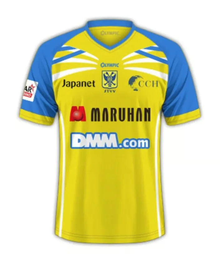 Maglia Home Sint-Truiden VV 2025/26 Uomo