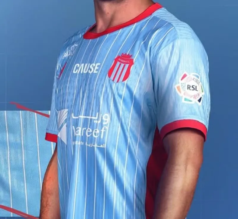 Uomo Al-Riyadh SC 2025/26 Terza Maglia - immagine 2