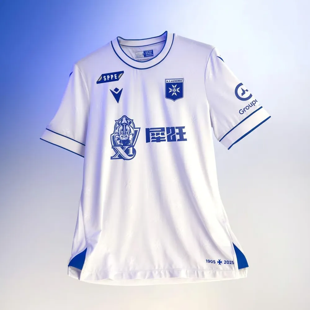 Maglia casa AJ Auxerre 2025/26 bambino