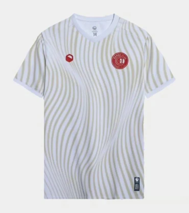 Bambino Damac FC 2025/26 Maglia Trasferta