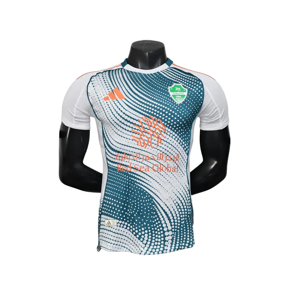 Bambino Al Ahli SFC 2025/26 Terza Maglia
