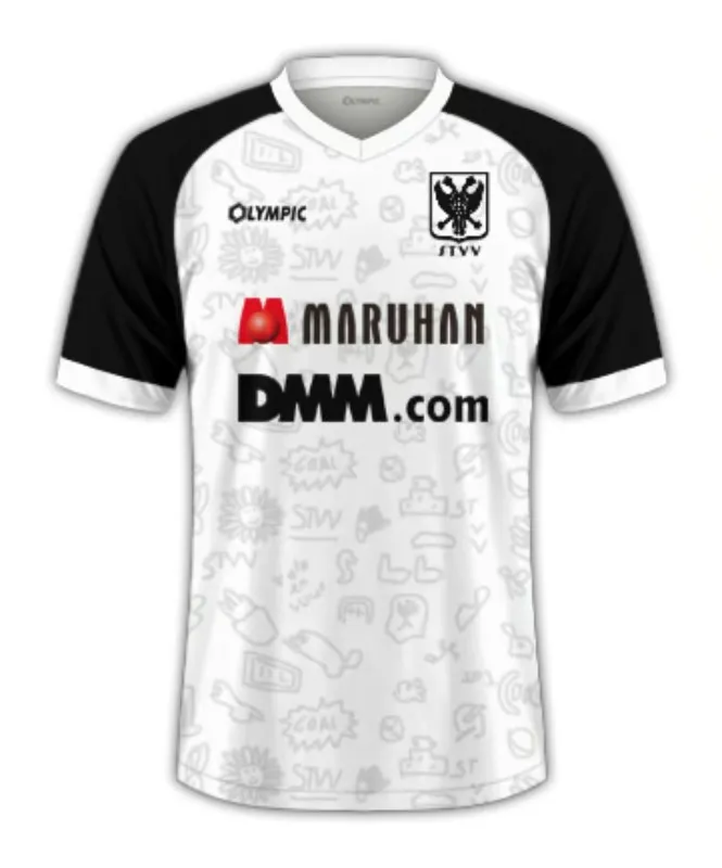 Maglia Trasferta Uomini Sint-Truiden VV 2024/25
