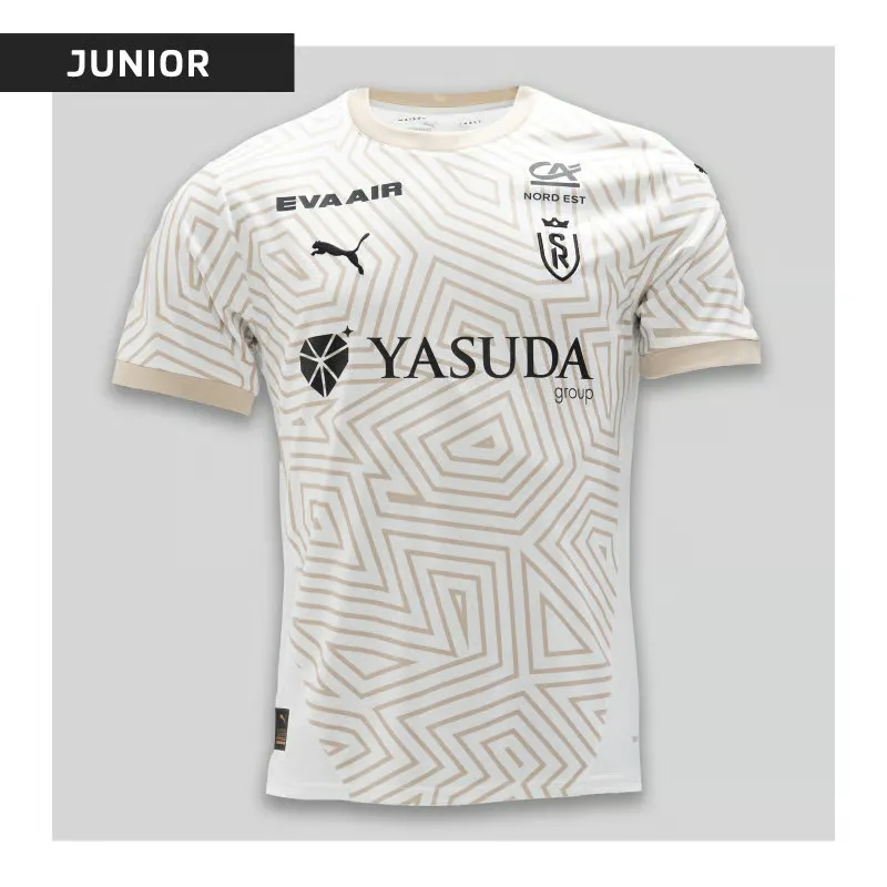 Maglia Terza Reims Bambino 2024/25