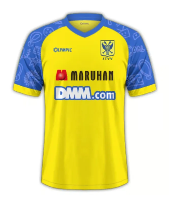 Maglia Casa Bambini Sint-Truiden VV 2024/25