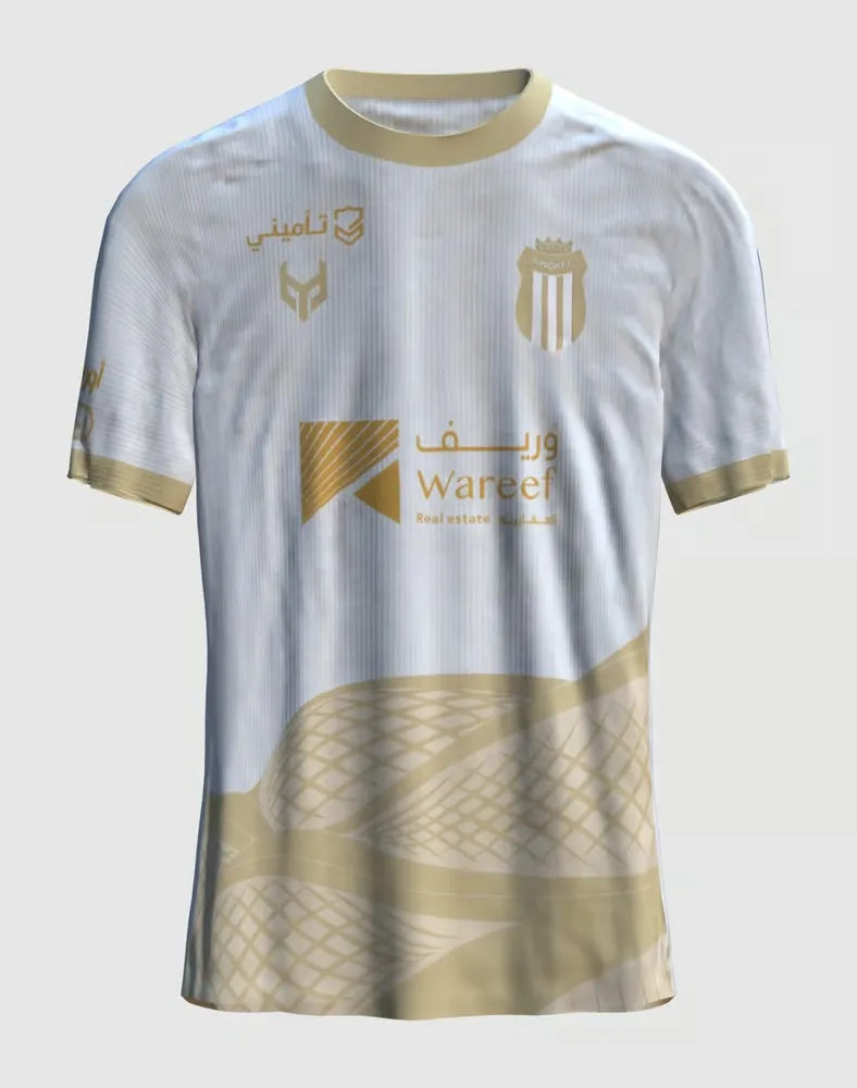 Bambino Al-Riyadh SC 2025/26 Maglia Trasferta