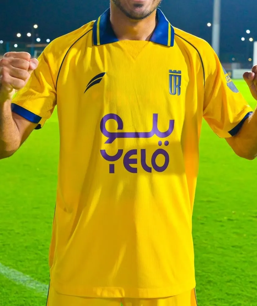 Maglia casalinga Al-Orobah FC 2025/26 Donna