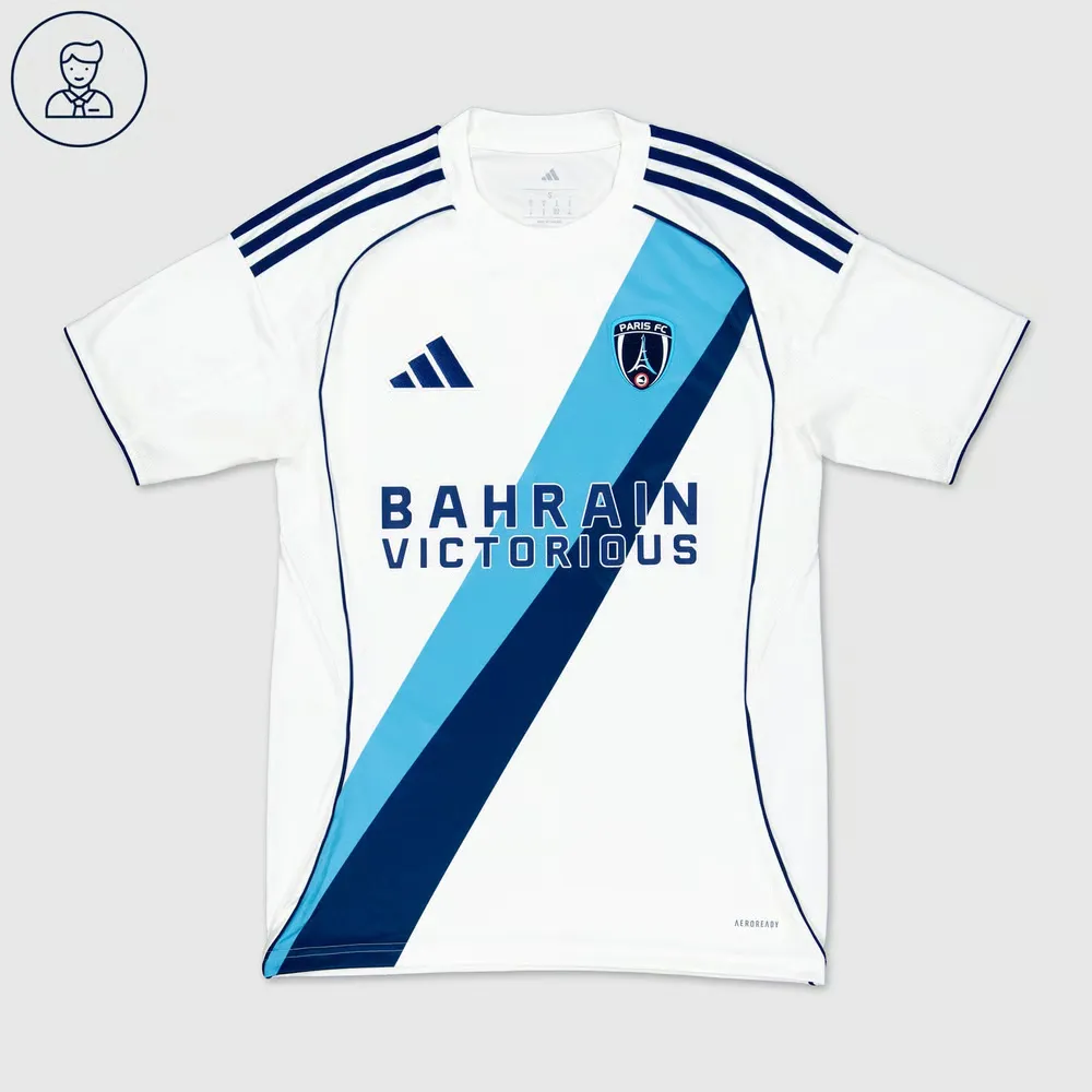 Maglia away Paris FC 2025/26 bambino