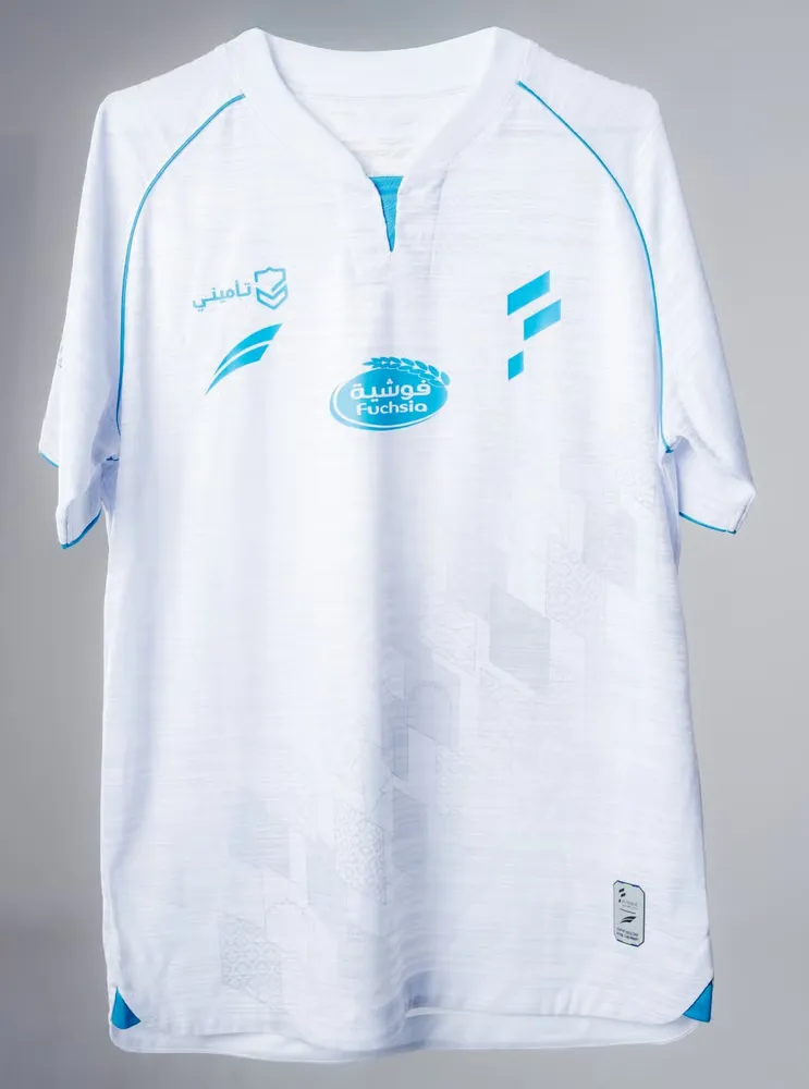 Bambino Al-Fateh 2025/26 Maglia Away