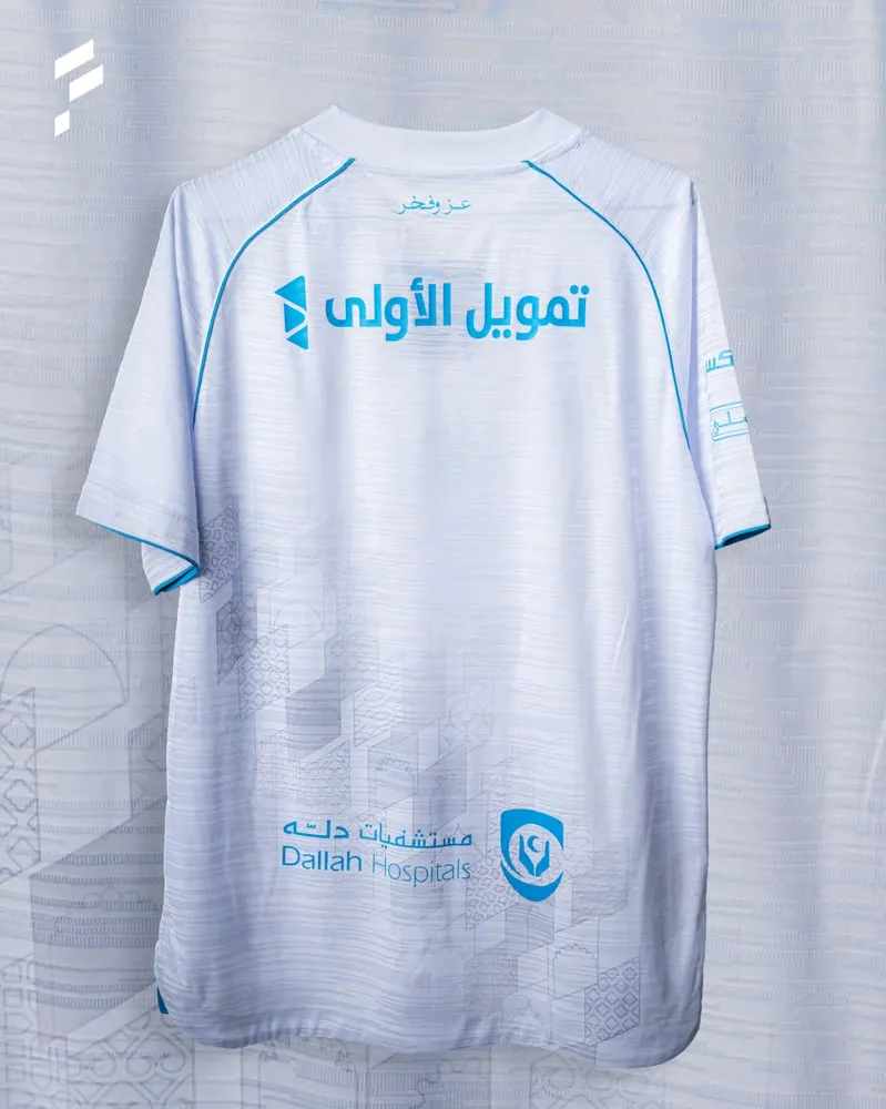 Uomo Al-Fateh 2025/26 Maglia Away - immagine 2