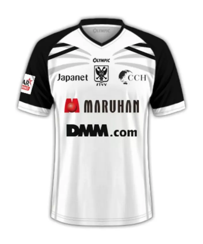 Maglia Away Sint-Truiden VV 2025/26 Donna