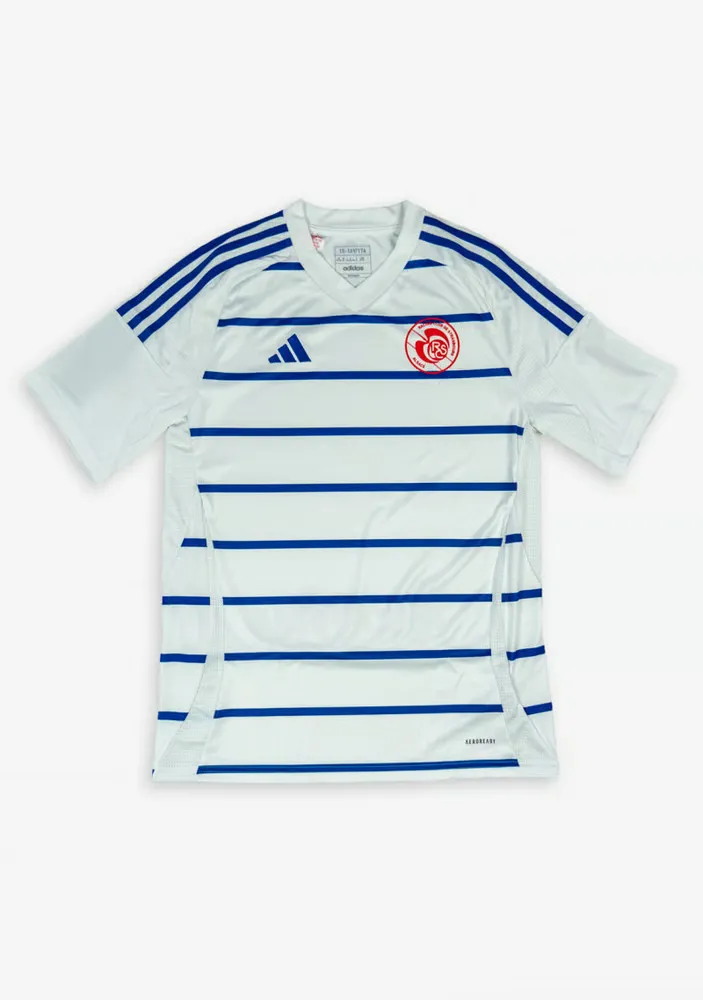 Maglia Trasferta Strasbourg Bambino 2024/25