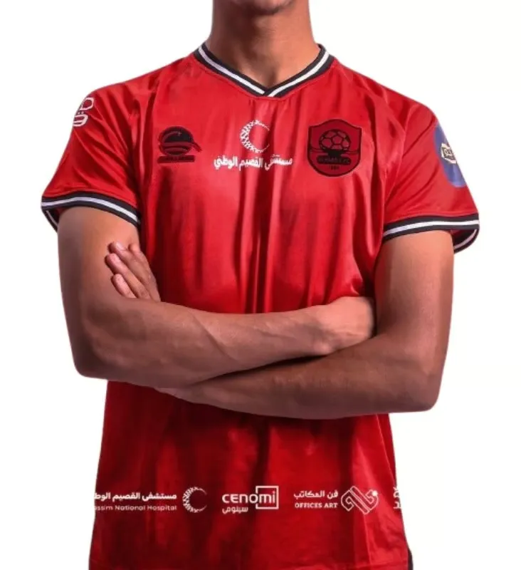 Maglia Casa Bambino Al Raed FC 2025/26 - Rossa