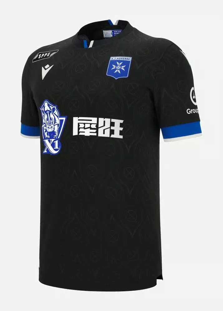 Maglia trasferta AJ Auxerre 2025/26 uomo